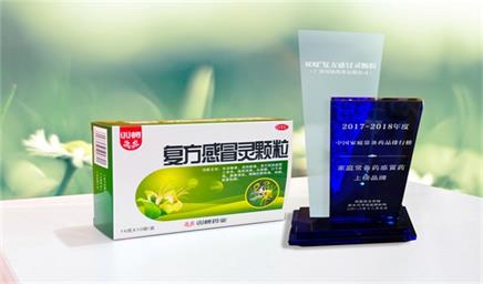 千家万户的选择，双蚁不负众望荣登“中国家庭常备药品牌榜”
