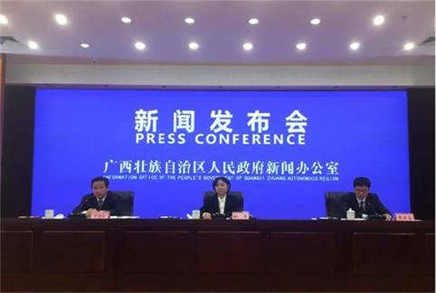 双蚁药业助推民族壮医药创新发展