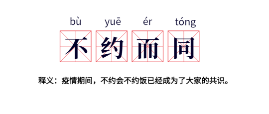 情人节将至，我想对您说