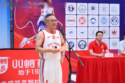 2025“双蚁药业杯”全国重点高校广西校友篮球联赛在南宁盛大开幕