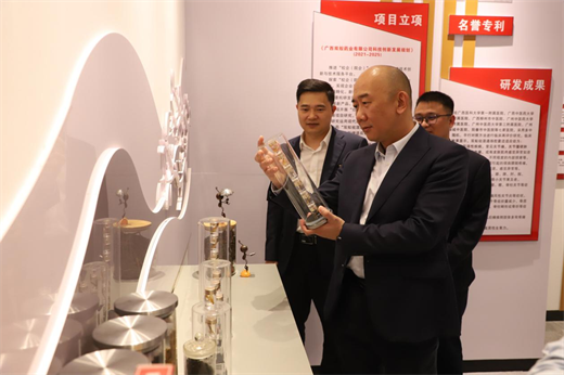 反诈“蚁”同行 守护“钱袋子”——双蚁药业联合政银开展主题党日活动