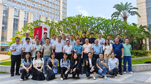 产学研深度融合 守正创新共筑壮医药高质量发展新征程