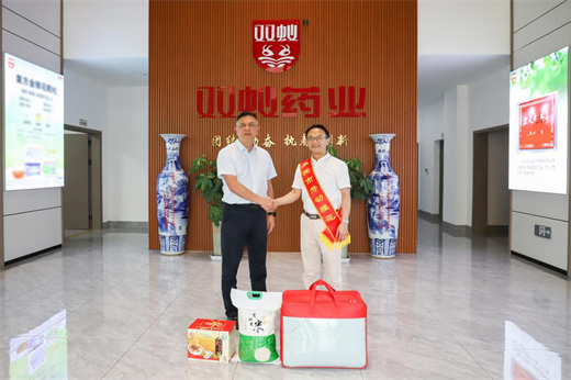 骄傲！来宾本土企业家王波获评市劳模，带领双蚁药业擦亮壮医药名片